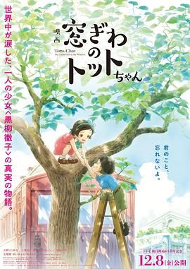 天天久久狠狠色综合