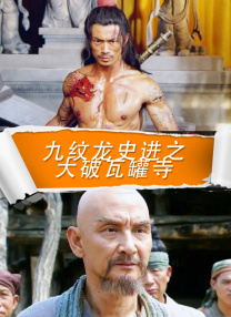 天天久久狠狠色综合