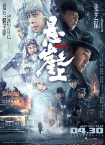 亚洲欧洲精品一区二区三区